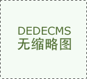 Defaultpic, KOSA